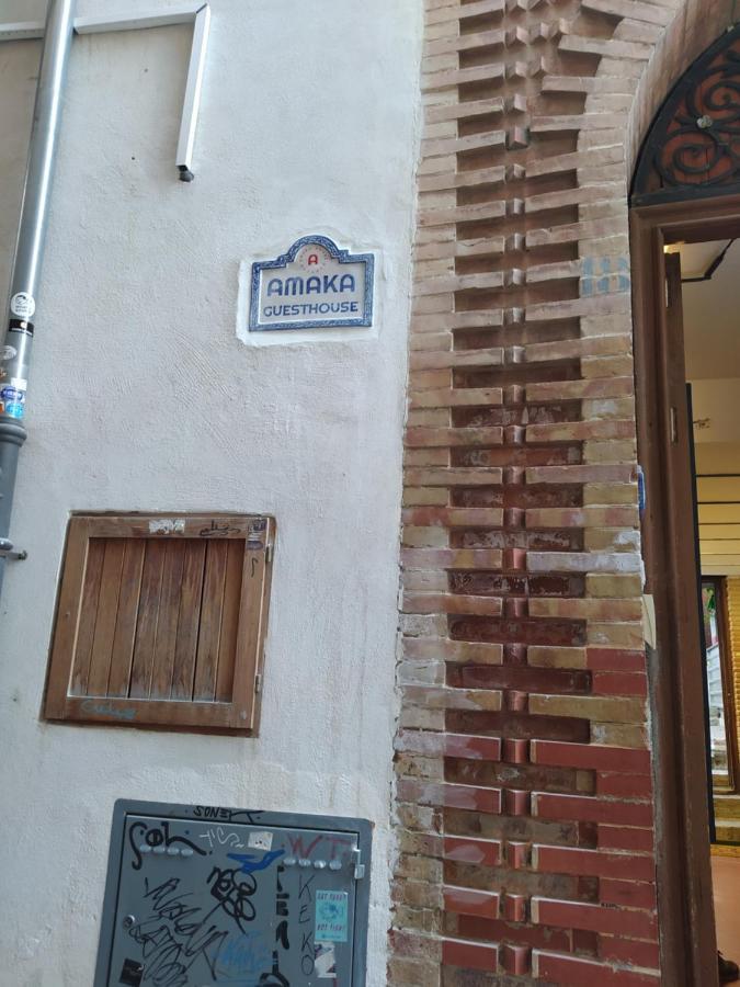 Amaka House Hostel Granada Buitenkant foto
